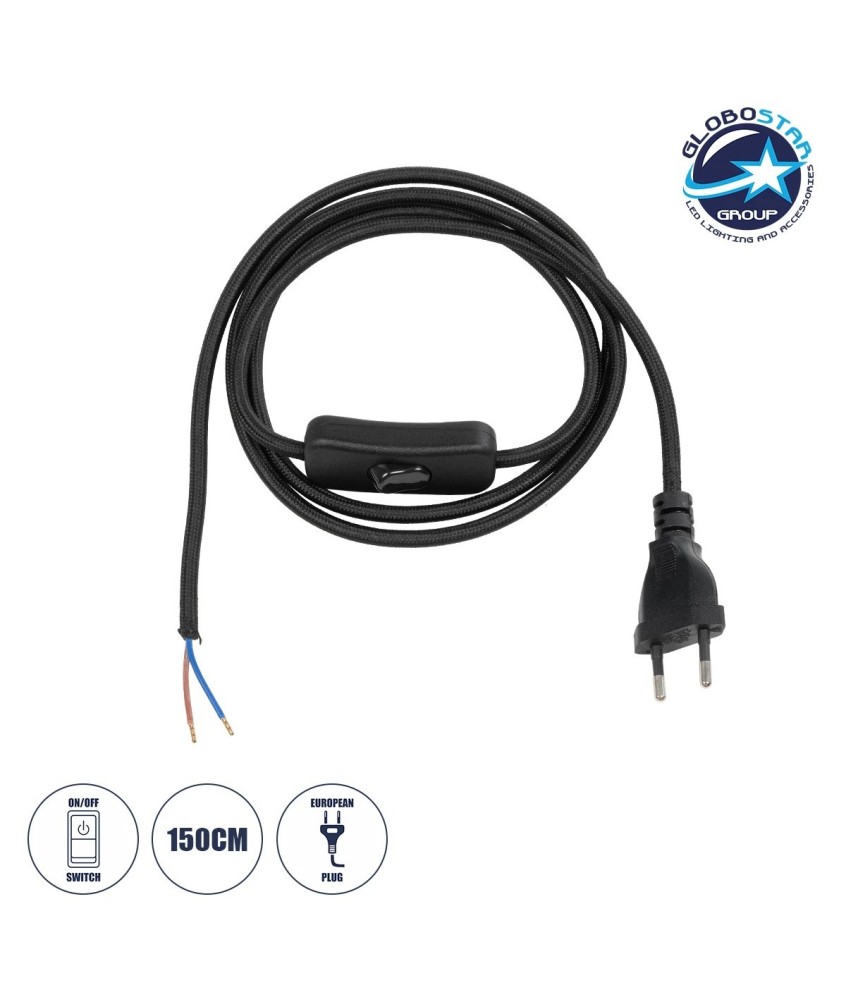 GLOBOSTAR® WHIP 77669 Μοντέρνο DIY Υφασμάτινο Καλώδιο με Διακόπτη On-Off AC 220-240V IP20 - Μαύρο - Μ150 x Π2.7 x Υ1.9cm